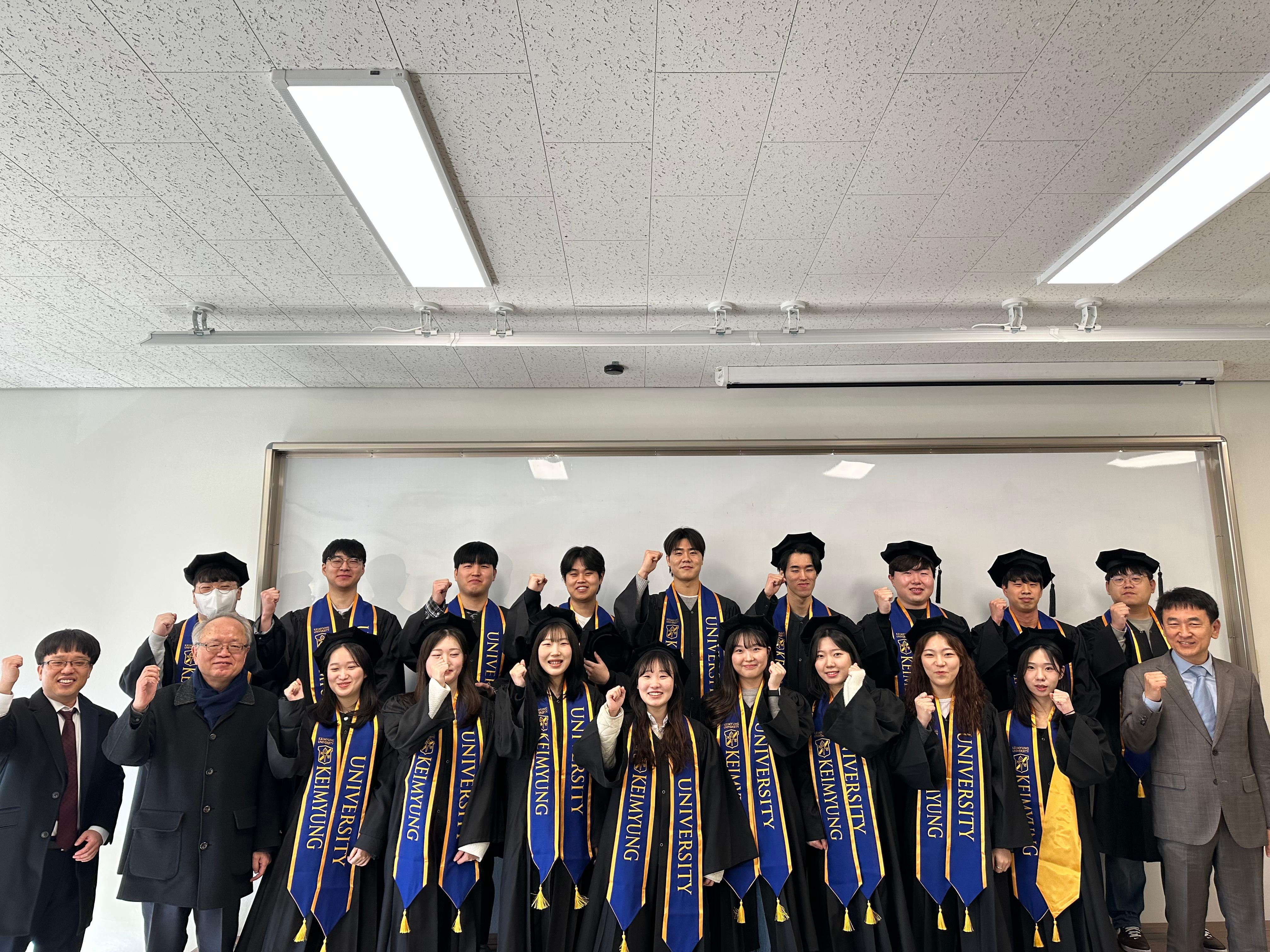 2025.02.18_학과수여식