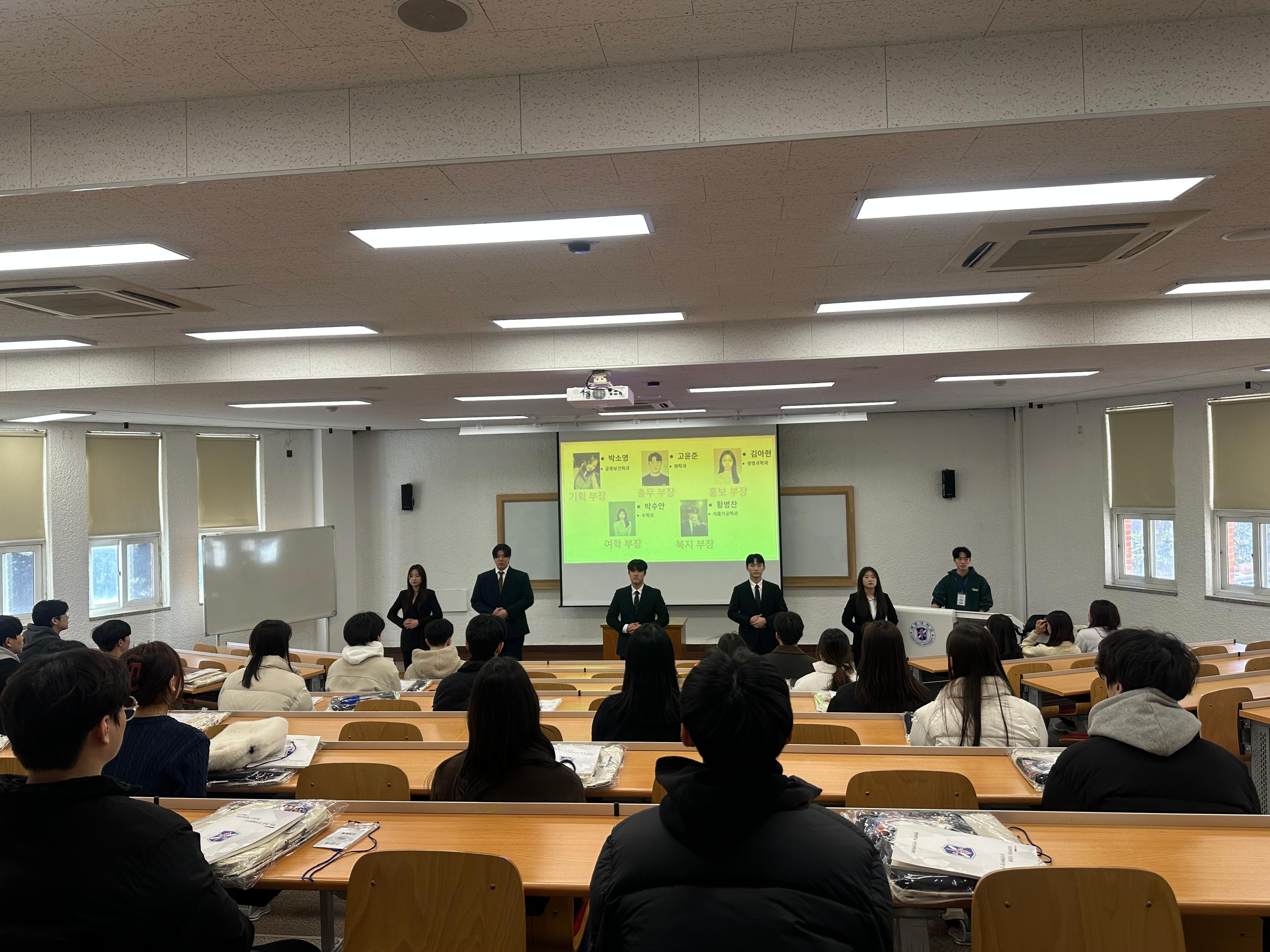 2025.02.24_신입생 오리엔테이션