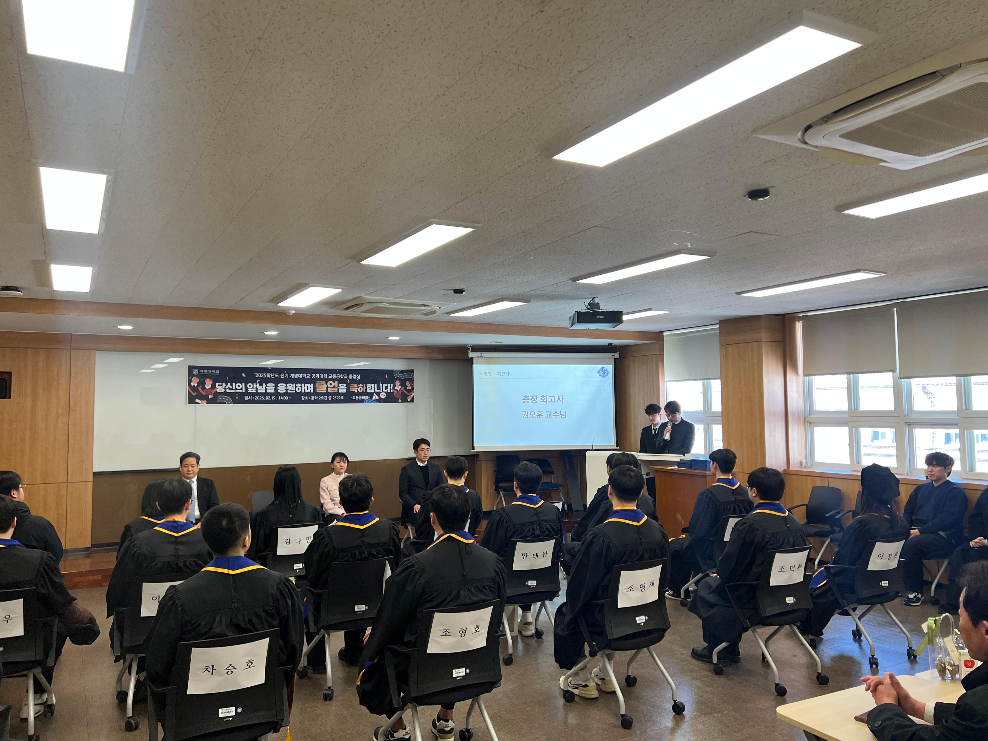 KakaoTalk_20260317_160350544.jpg 첨부 이미지