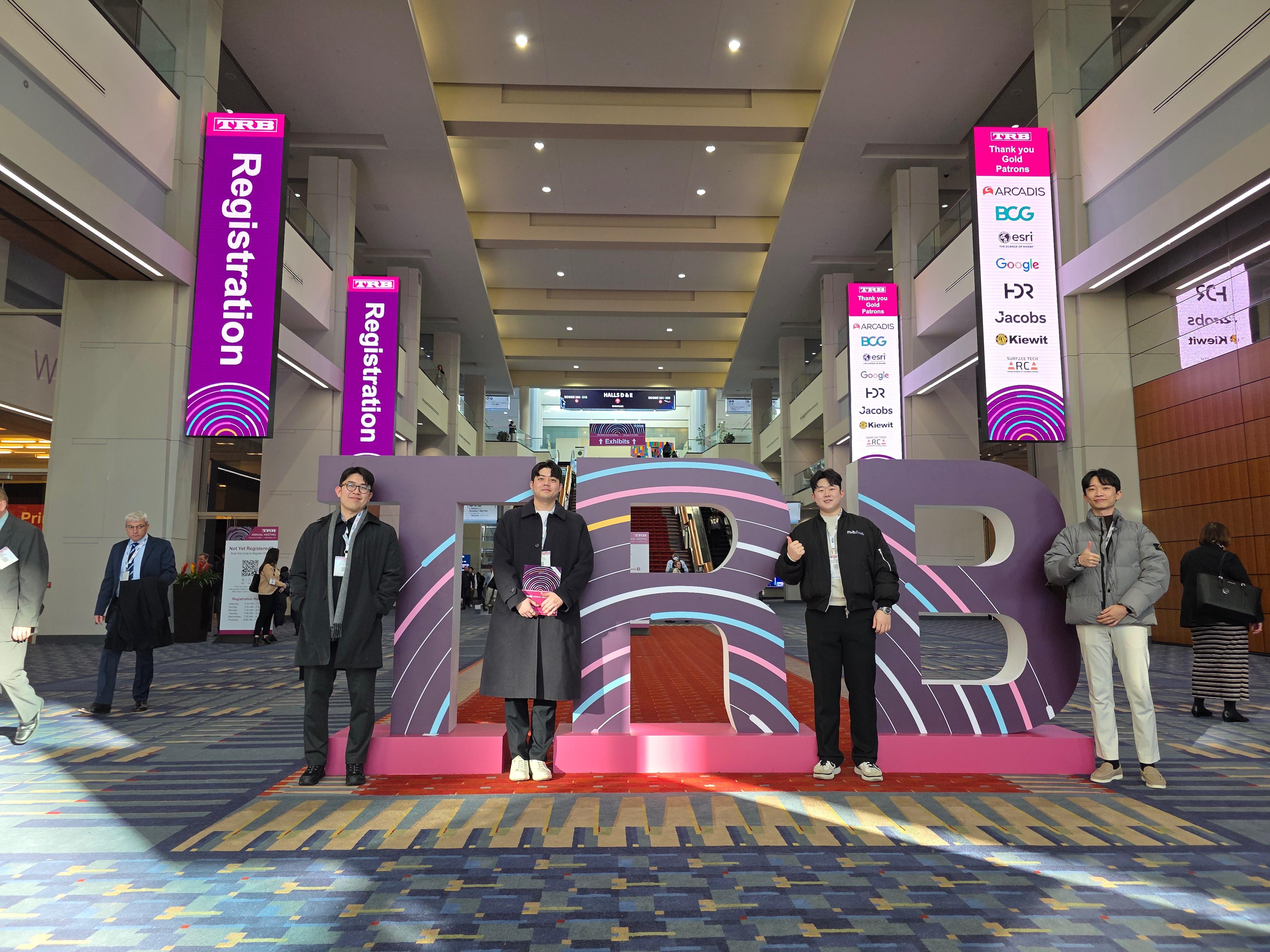 Transportation Research Board 국제학회